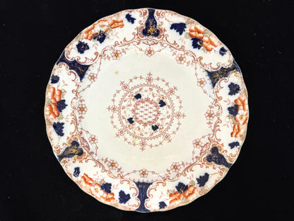 Antique Sampson Hancock Westbourne Imari Plate 10.25" set of two England A1093