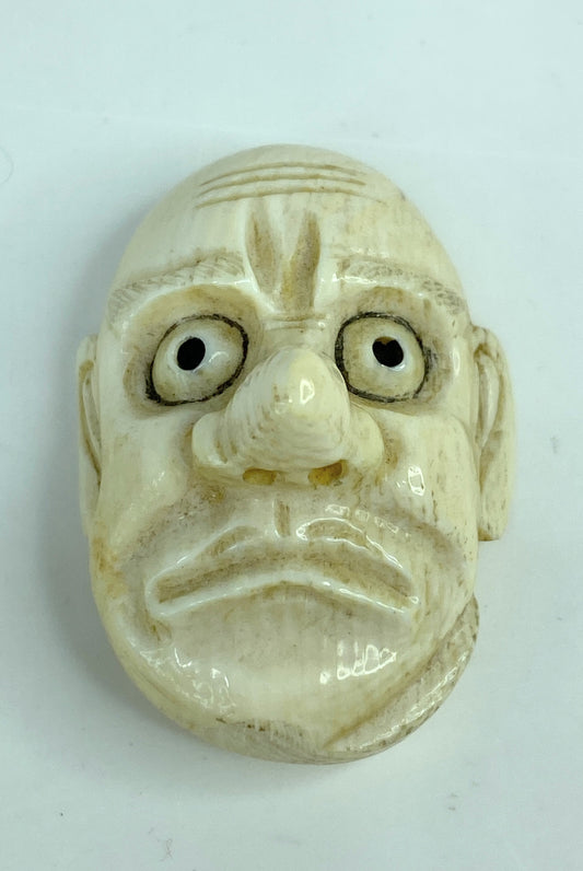 Japanese carved Resin Netsuke nok Kappa mask signed A590