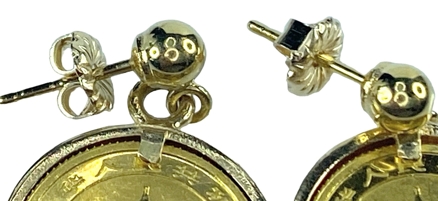 c1993 1/20oz $5.00 999.9 Panda gold coin 5.0mm gold bead earrings 6.2g