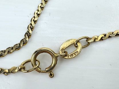 Vintage Italian 18K Gold S-Link Chain Necklace 18" JR1798