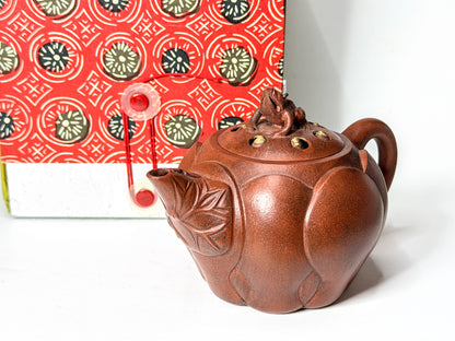 Vintage Yixing Zisha Lotus Pod Frog Teapot Movable Seeds 宜興紫砂蓮蓬青蛙活動蓮子手工茶壺 A1025