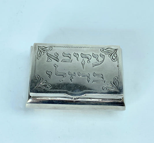 A Sterling Silver scroll Monogram Snuff Box circa 1950