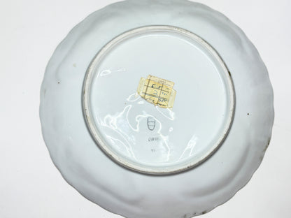 Antique French Oyster Plate, Gilded Shell Motif, 8.5" Elegant Form A715