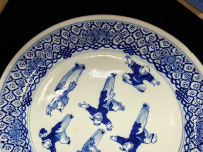 Chinese Blue White Porcelain Boys at Play Plate Early 20th C A1100