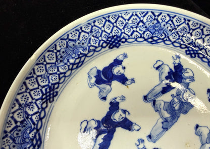 Chinese Blue White Porcelain Boys at Play Plate Early 20th C A1100