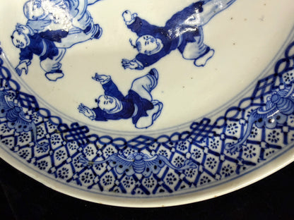 Antique Chinese Blue White Boys Playing Oval Platter Early 20th C A1101