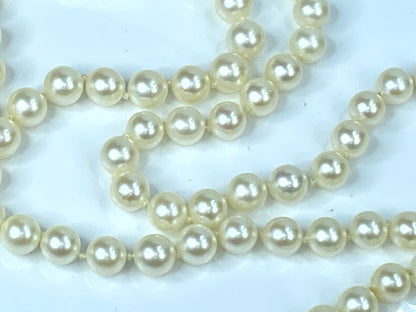 Opera Length 6.3mm Cultured Pearl high luster necklace 27" 36.8gm JR7970