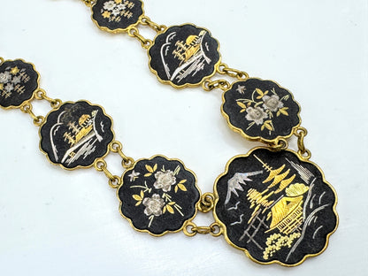 Vintage Japanese Komai Damascene Necklace and Bracelet Set 39g 17" GS846