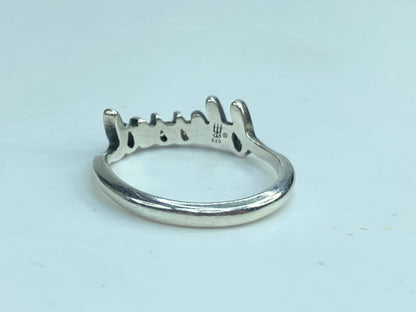 "Blessed" ring sterling Silver from James Avery s8 JR599
