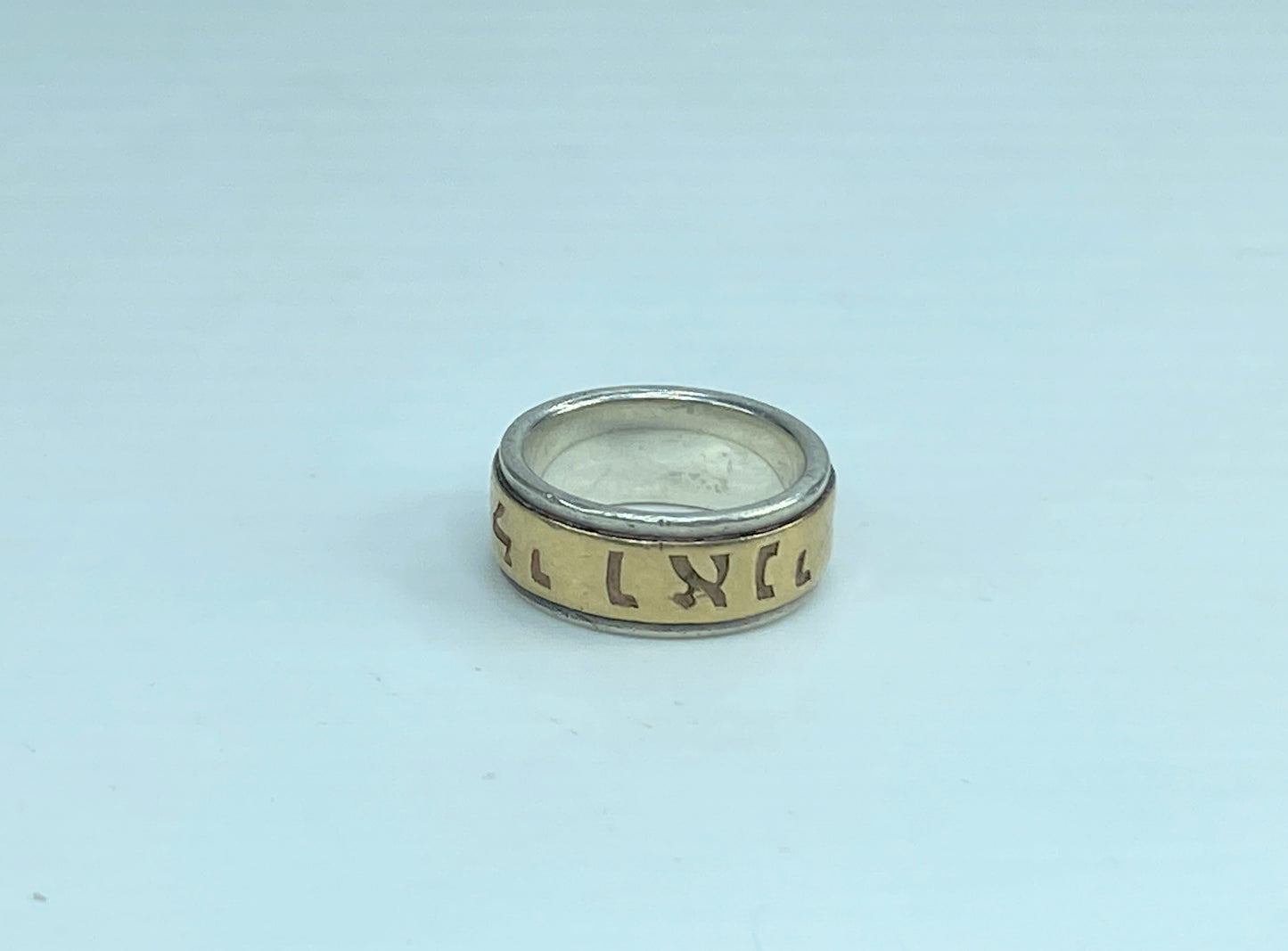 James Avery 14k/SS 925 My Beloved Is Mine Song Of Solomon Hebrew Ring JR607