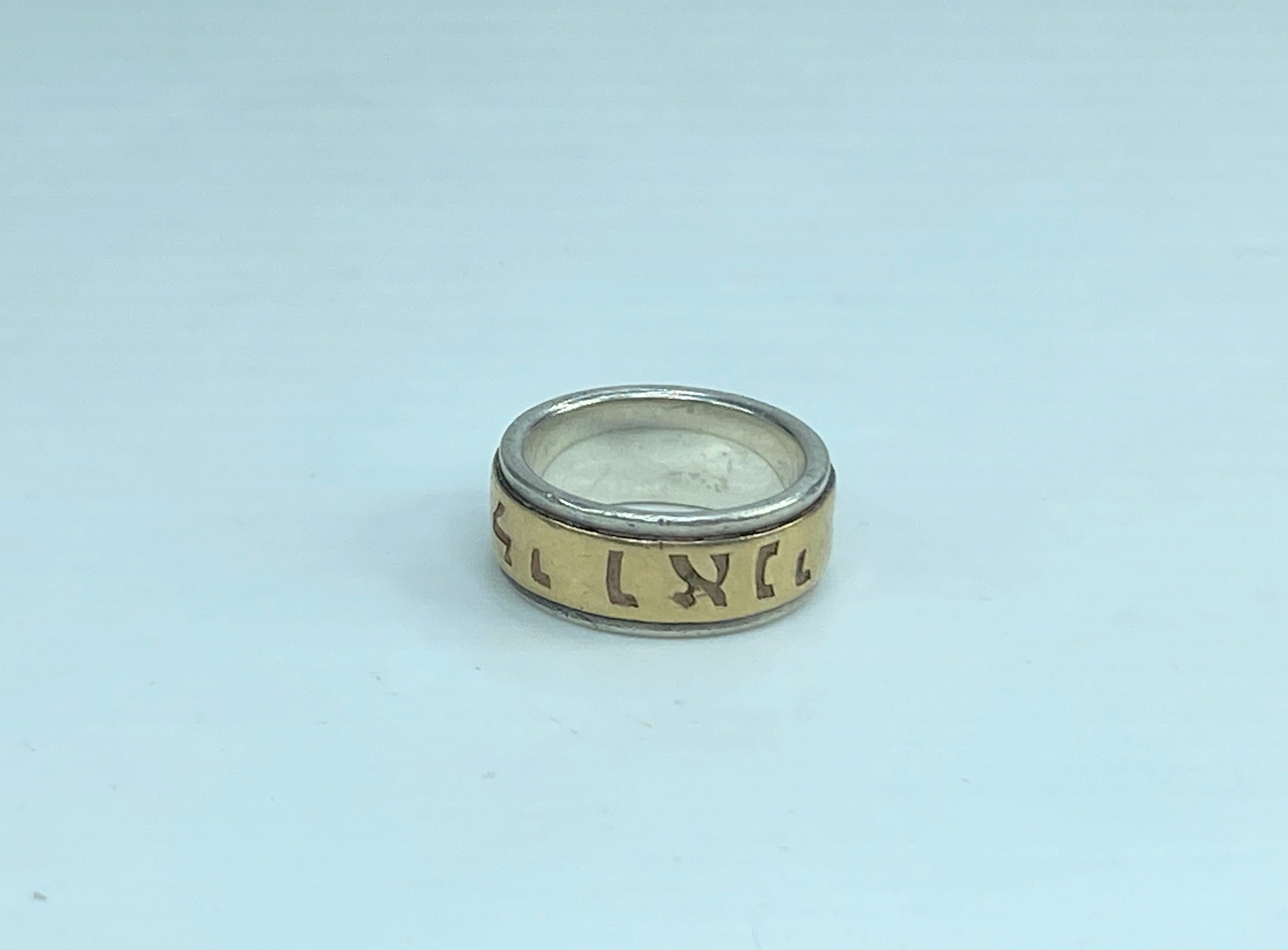 James Avery 14k/SS 925 My Beloved Is Mine Song Of Solomon Hebrew Ring JR607