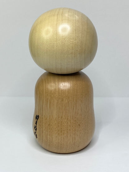 卯三郎 (Usaburo) Kokeshi doll named "Shiawase Jizo" (Happy Jizo) New in box A681