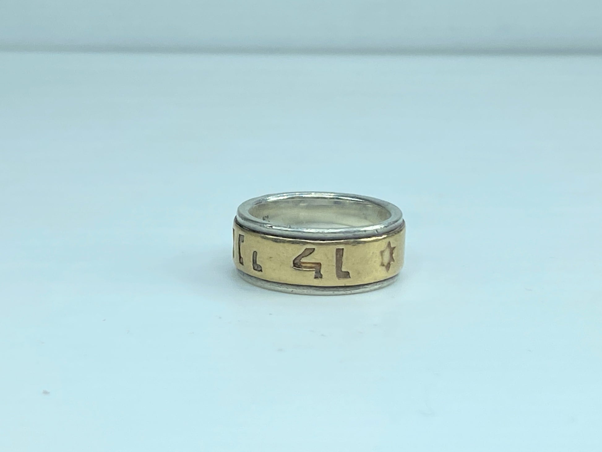 James Avery 14k/SS 925 My Beloved Is Mine Song Of Solomon Hebrew Ring JR607