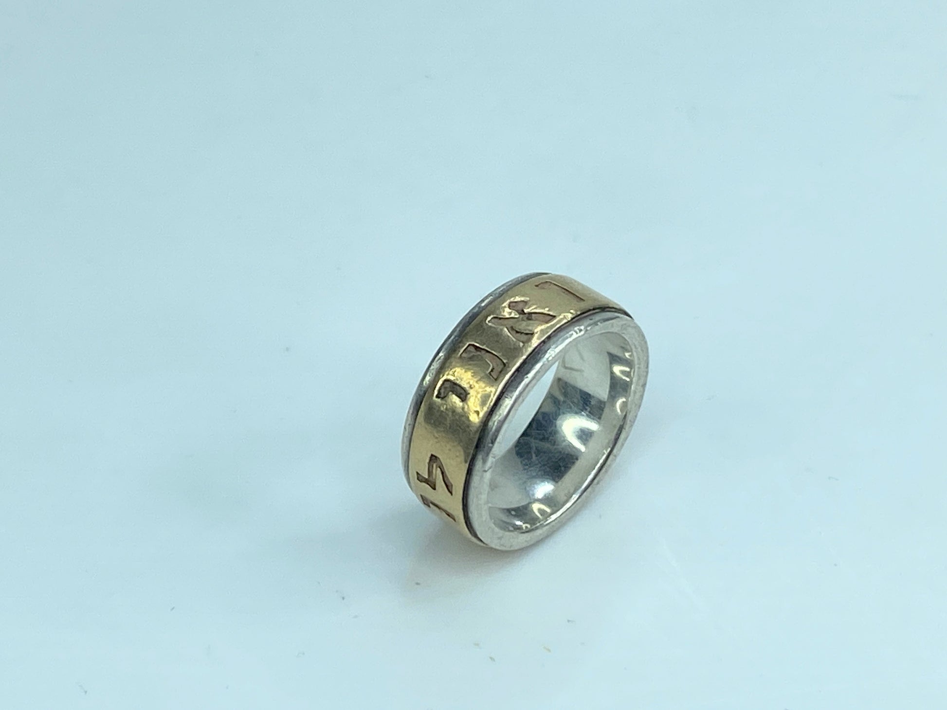 James Avery 14k/SS 925 My Beloved Is Mine Song Of Solomon Hebrew Ring JR607