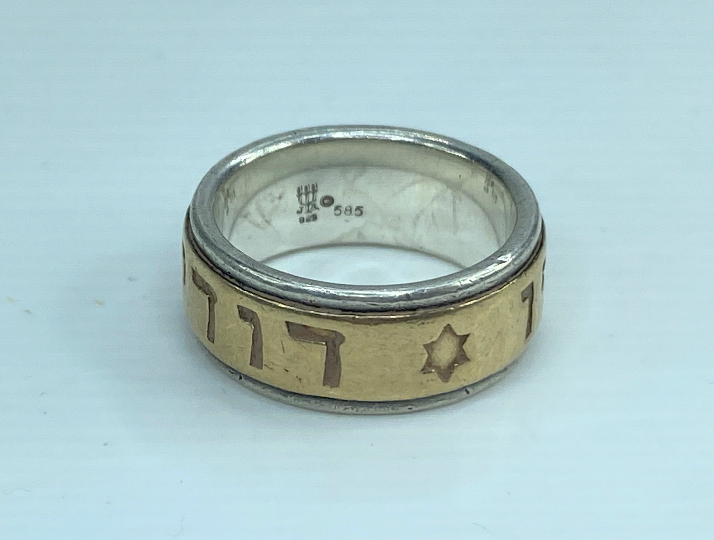 James Avery 14k/SS 925 My Beloved Is Mine Song Of Solomon Hebrew Ring JR607