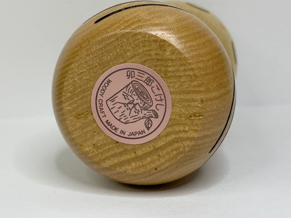 卯三郎 (Usaburo) Kokeshi doll named "Shiawase Jizo" (Happy Jizo) New in box A681