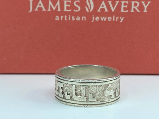 James Avery sterling silver Lady's Song of Solomon Wedding Ring s11 JR608