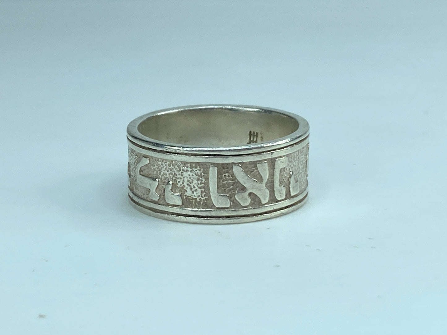 James Avery sterling silver Lady's Song of Solomon Wedding Ring s11 JR608