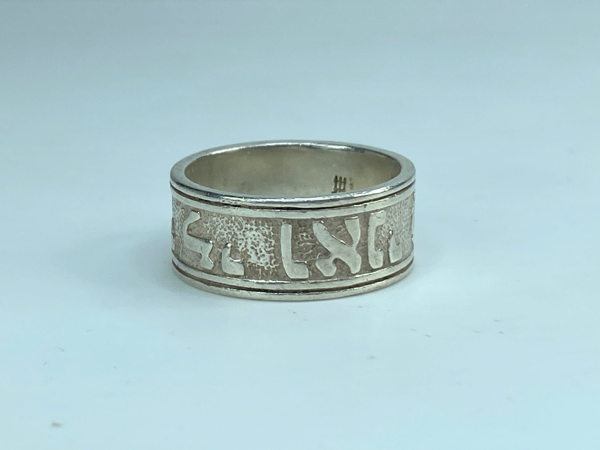 James Avery sterling silver Lady's Song of Solomon Wedding Ring s11 JR608