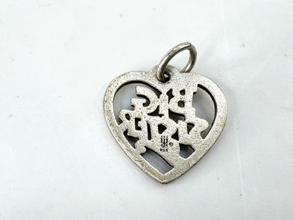 Vintage James Avery big sister heart sterling silver charm pendant JR1929