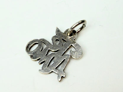James Avery 925 Sterling Vintage Te Amo Mini Charm Pendant JR1201