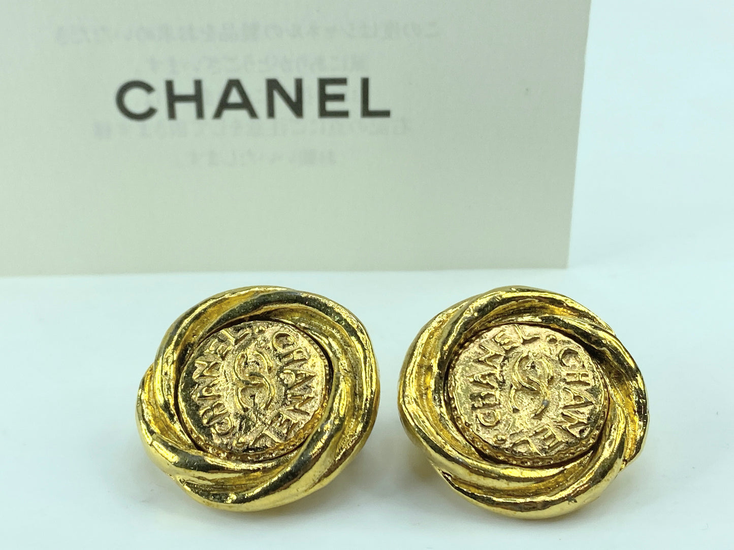 Chanel Vintage CC Coco Mark Round Clip-Back Earrings GS474