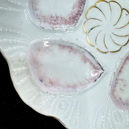 Vintage M.Z. Austria Porcelain Pink Five-Well Oyster Plate Gold Accent A1171
