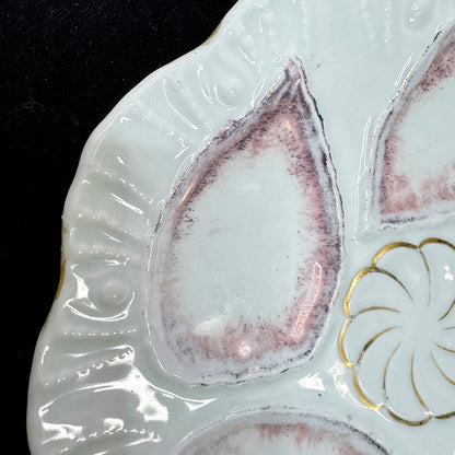 Vintage M.Z. Austria Porcelain Pink Five-Well Oyster Plate Gold Accent A1171