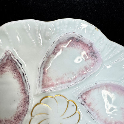Vintage M.Z. Austria Porcelain Pink Five-Well Oyster Plate Gold Accent A1171