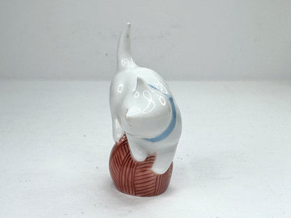 Vintage Herend White Cat on Ball Hand Painted Porcelain Figurine A1191