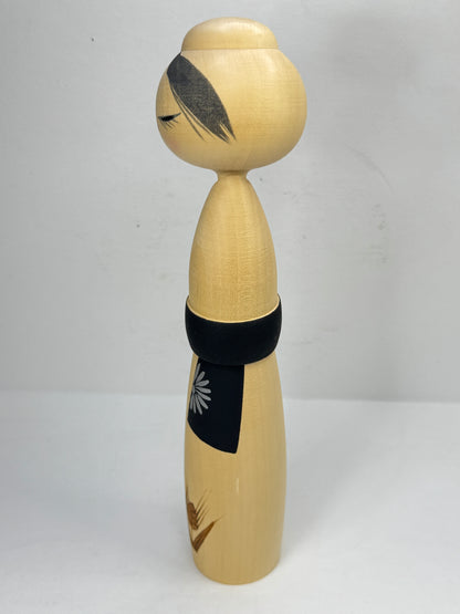 Vintage Sadao Kishi 岸貞夫 "Spirit of Wheat" Sosaku Kokeshi Doll Signed 8.75" A1200