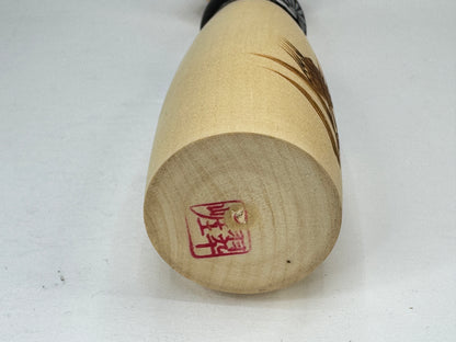 Vintage Sadao Kishi 岸貞夫 "Spirit of Wheat" Sosaku Kokeshi Doll Signed 8.75" A1200