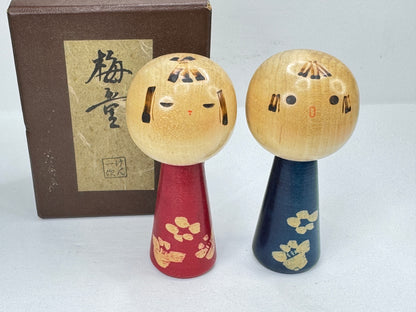 Vintage Kenichi Murakami Sosaku Kokeshi Husband Wife Pair Box c1960s A1201