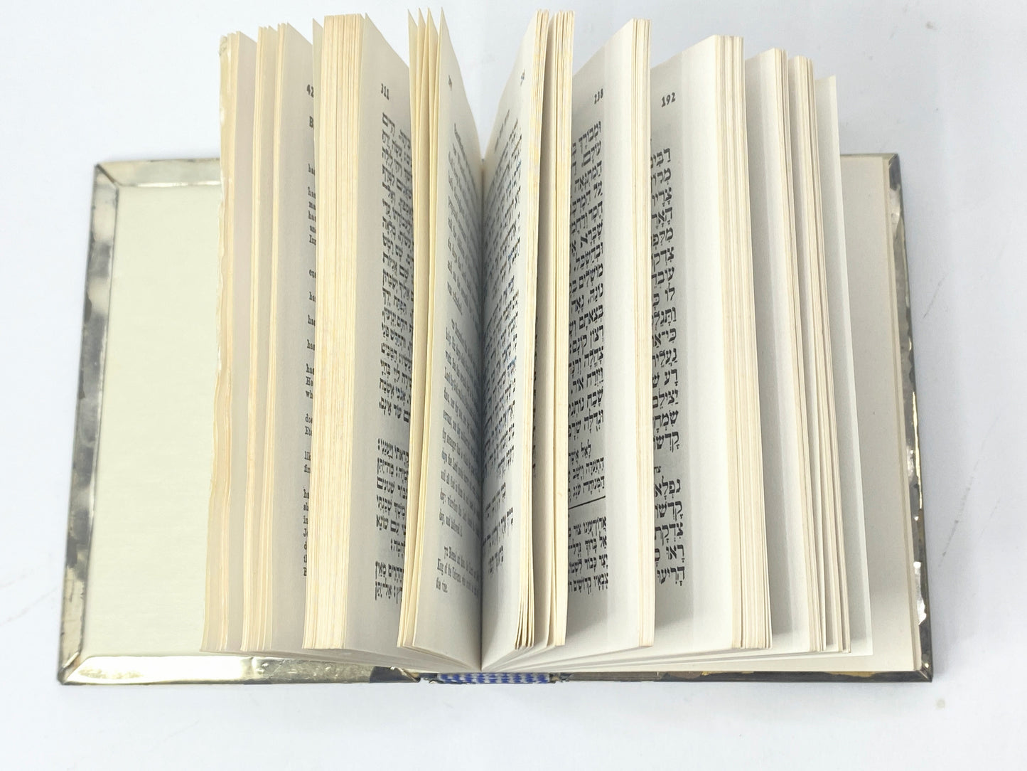 Mid-century Judaica Silver-Plated Prayer Book Cover, Hebrew Relief SS127