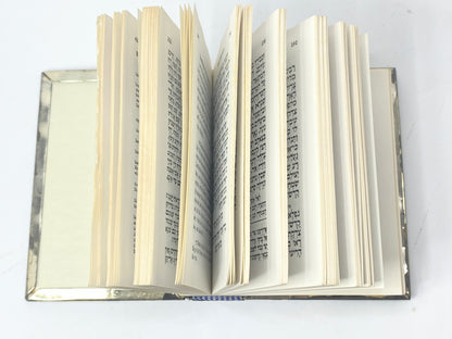 Mid-century Judaica Silver-Plated Prayer Book Cover, Hebrew Relief SS127