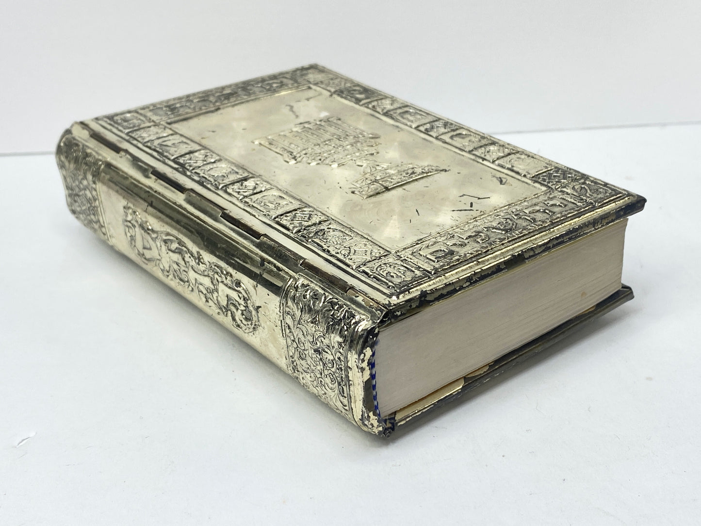 Mid-century Judaica Silver-Plated Prayer Book Cover, Hebrew Relief SS127