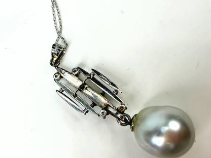 Vintage Platinum 12.7mm Cultured Pearl Emerald Diamond Pendant Necklace JR1957