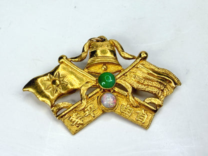 Vintage Chinese 24K Gold Jade Opal Double Flag Brooch Pin JR1960