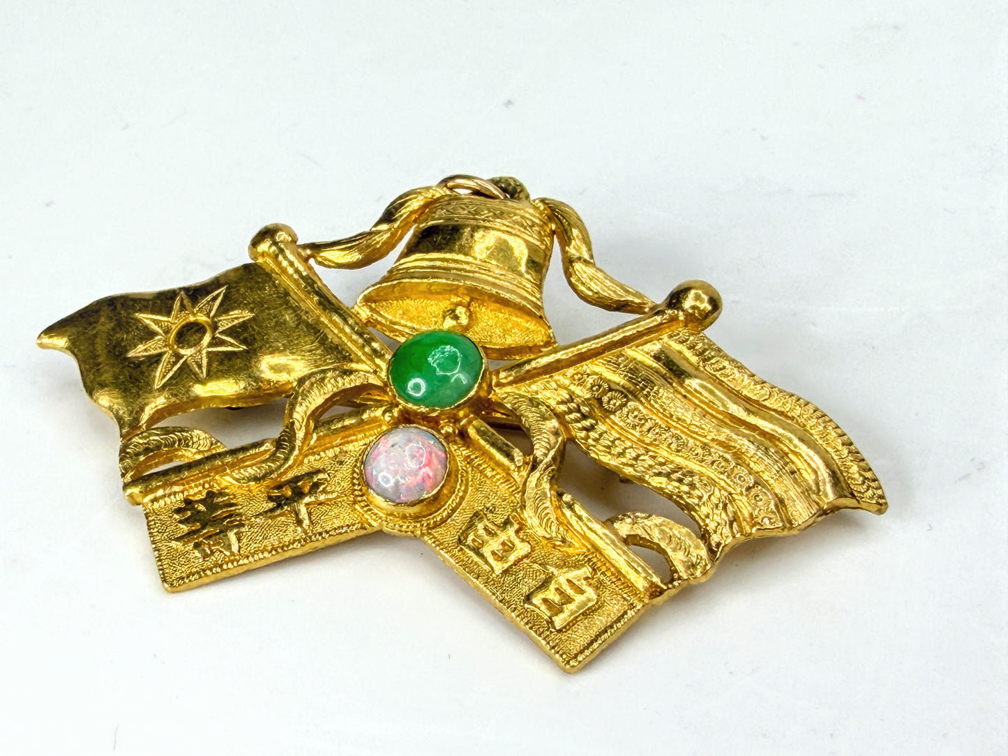 Vintage Chinese 24K Gold Jade Opal Double Flag Brooch Pin JR1960