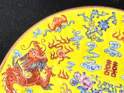 Chinese Yellow Ground Dragon Double Happiness Porcelain Plate Tongzhi Mark A1238