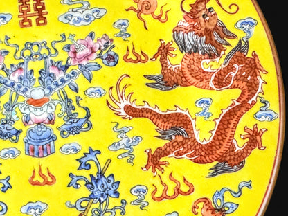 Chinese Yellow Ground Dragon Double Happiness Porcelain Plate Tongzhi Mark A1238