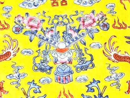 Chinese Yellow Ground Dragon Double Happiness Porcelain Plate Tongzhi Mark A1238