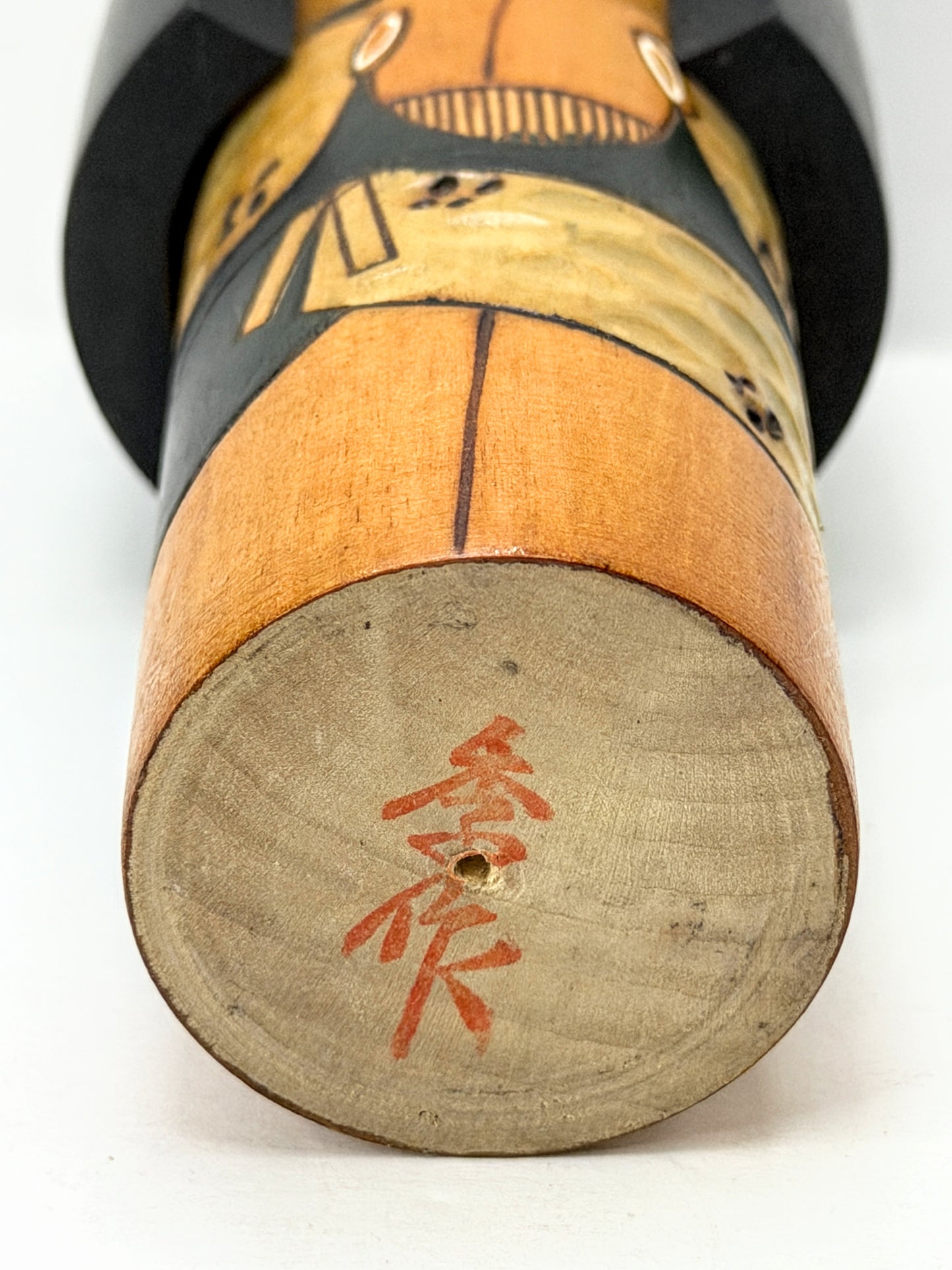 Vintage Japanese Shūsui 秀水 Signed Sōsaku Kokeshi Doll Woman in Kimono A1024