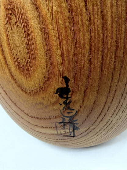 Vintage Takeda Daisuke 竹田大介 Sosaku Kokeshi title Yumeji 夢路 Japanese Doll A1221