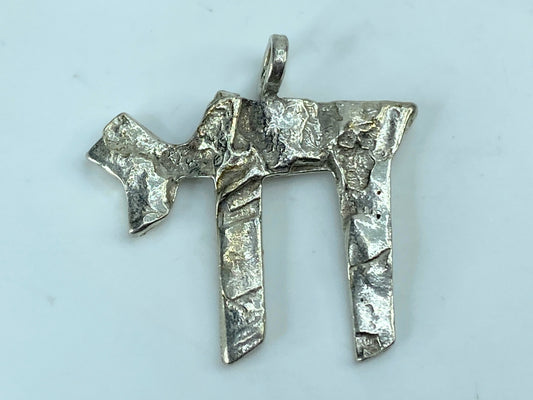 Jewish Art sterling 925 Rachel Gera Big Chai Pendant Signed Modernist Art JR789