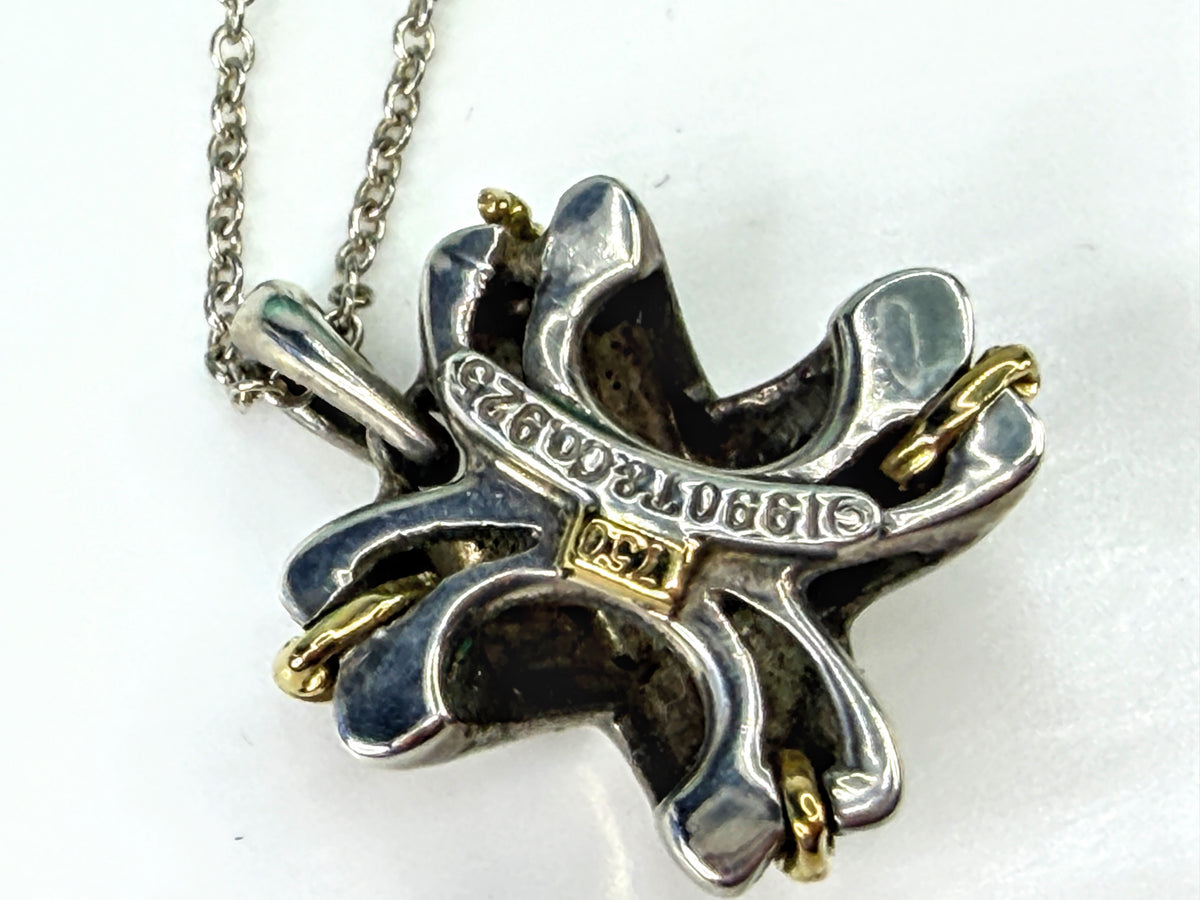 Vintage Tiffany & Co. 1990 Signature X 18K Sterling Necklace 16.5" JR2033