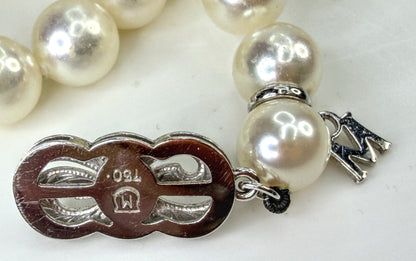 Vintage Mikimoto 7.5mm Akoya Pearl  18K White Gold necklace 16.25" 31.1g JR2038
