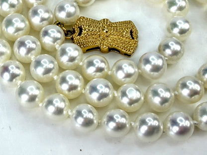 Vintage Sea Magic by Mikimoto Akoya Cultured Pearl 14K Necklace 19.6g 18" JR2039