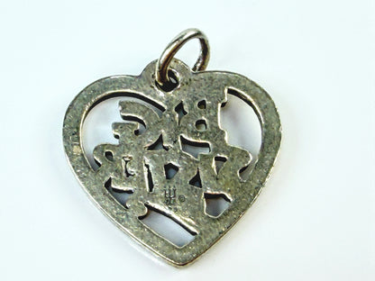 James Avery Sterling Silver Big Sister Heart Charm Family Jewelry JR2117