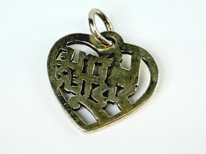 James Avery Sterling Silver Little Sister Heart Charm Family Jewelry JR2118